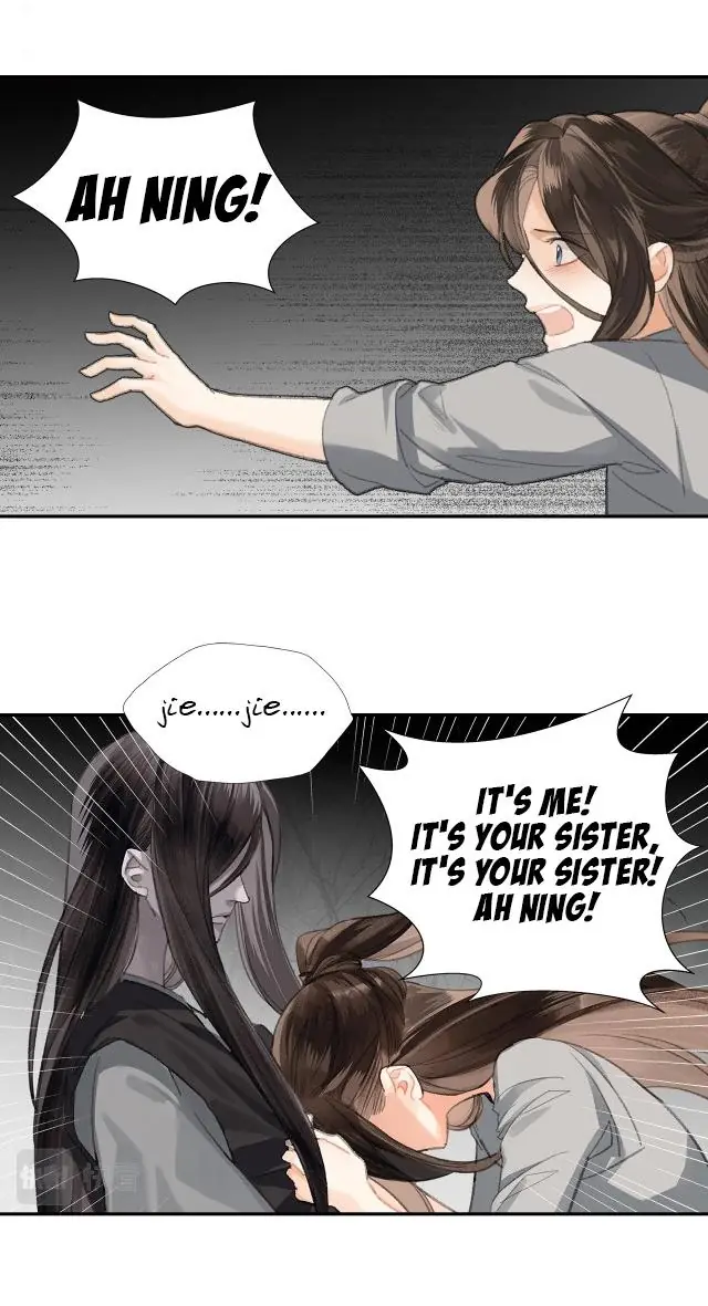 Mo Dao Zu Shi Chapter 201 image 05_optimized